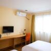 Отель Home Inns - Changchun Renmin Street Pingquan Road в Чанчуне