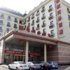 Отель Taishun Business Hotel - Beijing, фото 1