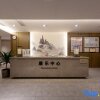 Отель GRAND NEW CENTURY HOTEL Suichang Lishui, фото 29