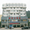 Отель Saigon Hotel - Pingxiang, фото 8
