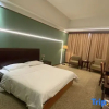 Отель Xiyu International Hotel, фото 5