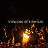Отель Sahara Shooting Stars Camp, фото 24