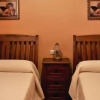 Отель Apartamentos Rurales La Presa, фото 5