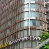 Отель Honeycomb Hotel - Chongqing, фото 8