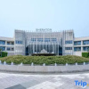 Отель Sheraton Beihai Resort, фото 5