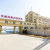 Отель Yuzhong Jiao Gan Hotel, фото 8