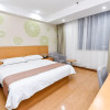 Отель GreenTree Inn Xuchang Xiangcheng County Ziyun Avenue, фото 13