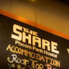 Отель The Share Phnom Penh Hostel, фото 7