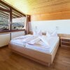 Отель AlpenApart Montafon - Haus Engstler, фото 5