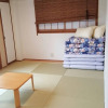 Отель Hale Temari Kyoto Gosho, фото 2