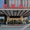Отель Xian Man Lou Tu En Hotel, фото 11