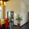 Отель Heshui Shuimo Wujia Yard Hotel Tengchong, фото 14