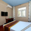 Отель Orange Hotel (Xi'an College of Politics and Law Branch), фото 7