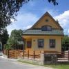 Отель Penzion u Pejtrika, фото 17
