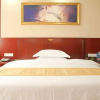 Отель Park Hyatt Business Hotel (Jiangmen East High-speed Railway Station), фото 12