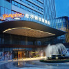 Отель Hampton By Hilton Foshan Shanshui, фото 16