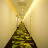Отель Vatica Lianyungang Haizhou District Government Zhongyin Mingdu Hotel, фото 15