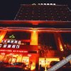 Отель Apsaras Hotel, фото 20
