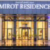 Отель Mirot Hotel, фото 1