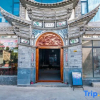 Отель Dali Haiyunju Inn, фото 12
