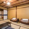 Отель Traditional Kyoto Home Bifuku Roujiya, фото 6