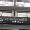 Отель Royal Anand Guest House, фото 6