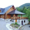 Отель BeaR's LOG, фото 12