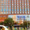 Отель City Features DIY Hotel Apartment в Пекине