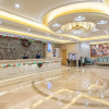 Отель Vienna International Hotel (Changsha Xiangfu Road), фото 6