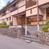 Отель Shima Onsen Mikiya Ryokan, фото 1