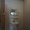 Отель Ann Guest House, фото 15