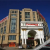 Отель Vienna International Hotel Tianjin Wuqing Jingjin Road, фото 19