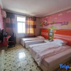 Отель Lvou Hotel, фото 1