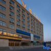 Отель Vienna Hotel (Huanancheng Branch, Zhengzhou), фото 8
