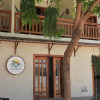 Отель Du Chico Pousada, фото 30