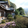 Отель Shimanto Riverside Hideaway, фото 2