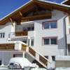 Отель Lush Apartment in Strengen Near St Anton am Arlberg, фото 1
