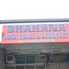 Отель New Shahana - Hostel, фото 1