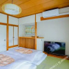 Отель Trip7 Hakone Sengokuhara Onsen Hotel, фото 7