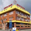 Гостиница Motel Evrazia-Aksay в Аксае