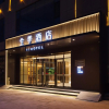 Отель Ji Hotel Linfen Jiefang Dong Road, фото 2