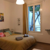 Отель Le Skandi - Joli studio rénové entre gare et centre-ville, фото 4