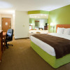 Отель Americinn By Wyndham Mounds View Minneapolis, фото 7