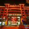 Отель New Era Business Hotel (Anqing Wuyue Plaza Branch), фото 16