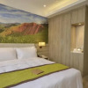 Отель Xining Naduo Hotel, фото 19
