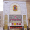 Отель Super 8 Hotel Shanguo Road - Tengzhou, фото 1