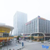 Отель Yeste Hotel Jingzhou Wanda Plaza, фото 16