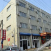 Отель Shangpin Holiday Hotel, фото 1