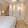 Отель Residenz Weedkroog Residenz Weedkroog Appartement 8, фото 18