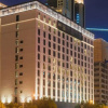 Отель Kingdom Shuyue Hotel, фото 19